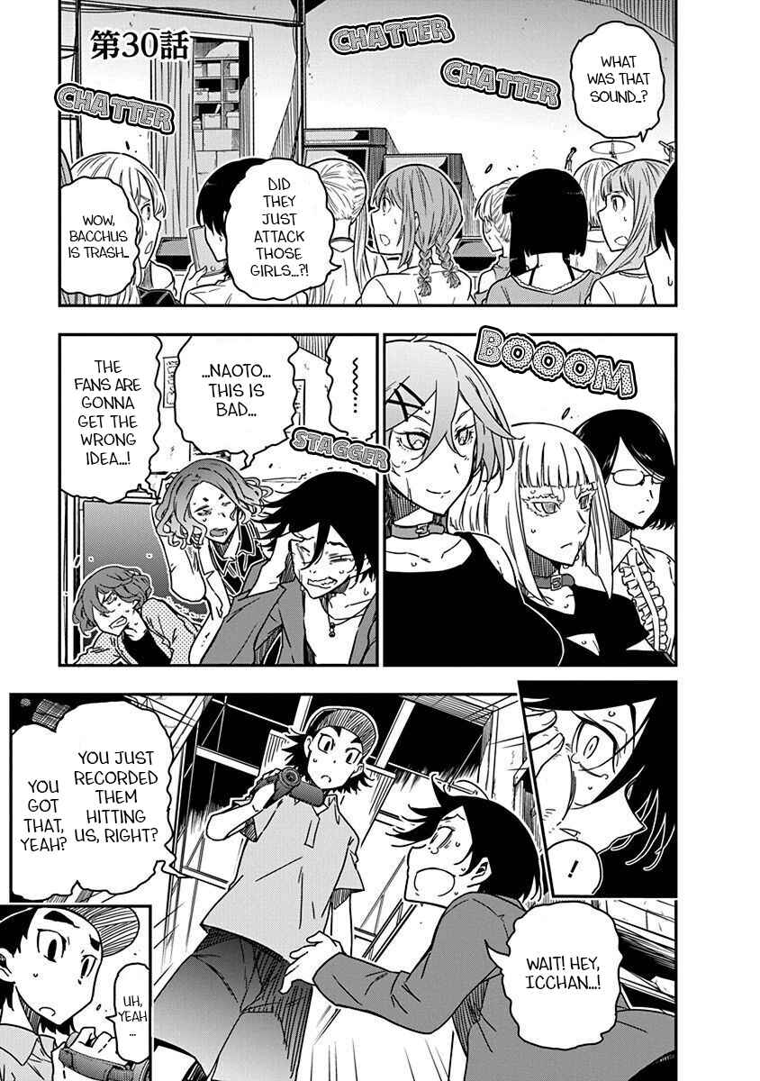 Chapter 30 - Page 1