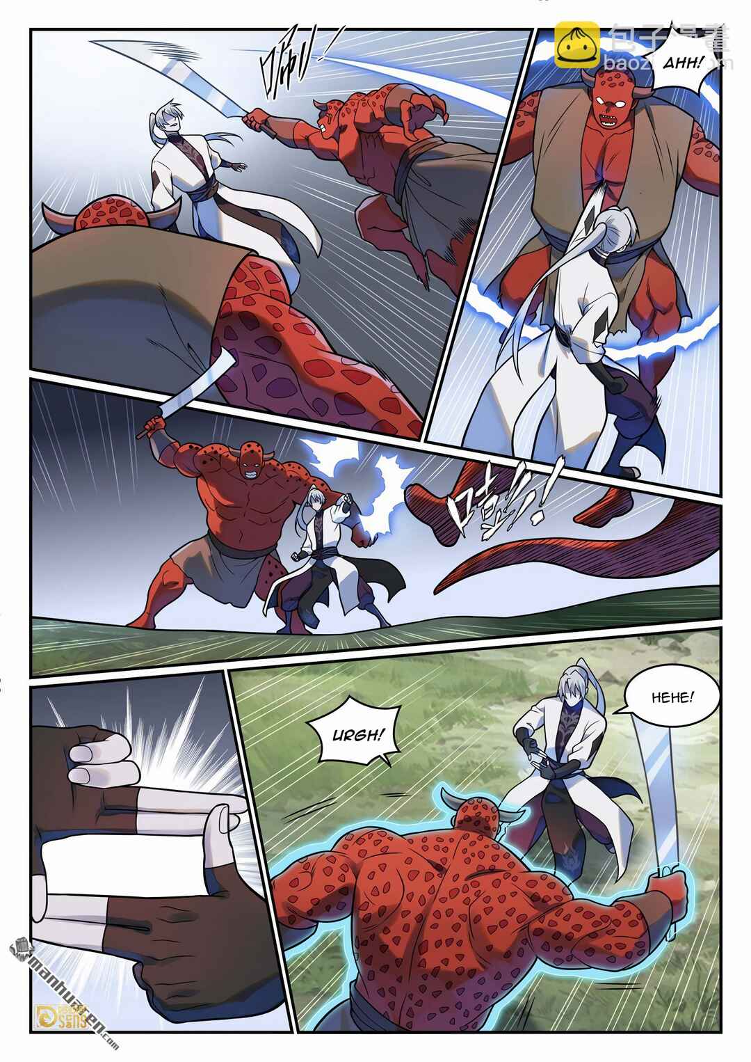 Chapter 1229 - Page 10