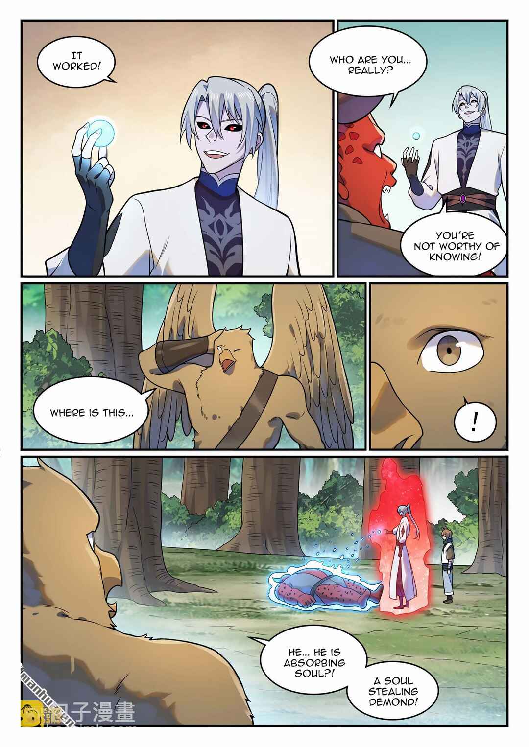 Chapter 1229 - Page 13