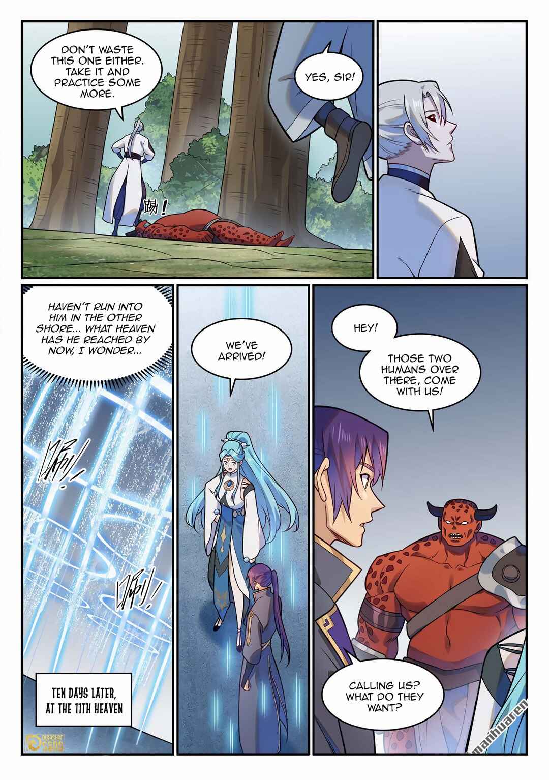 Chapter 1229 - Page 16