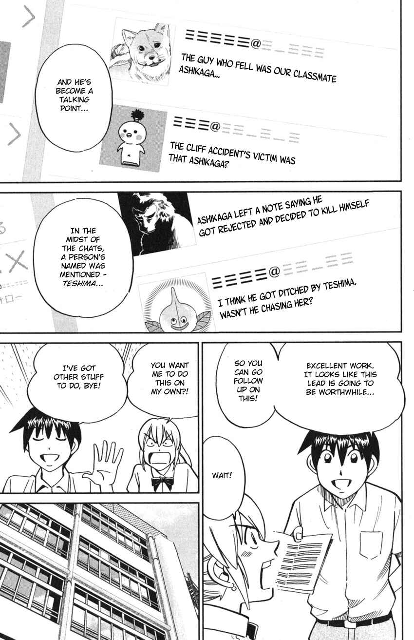 Chapter 9 - Page 27