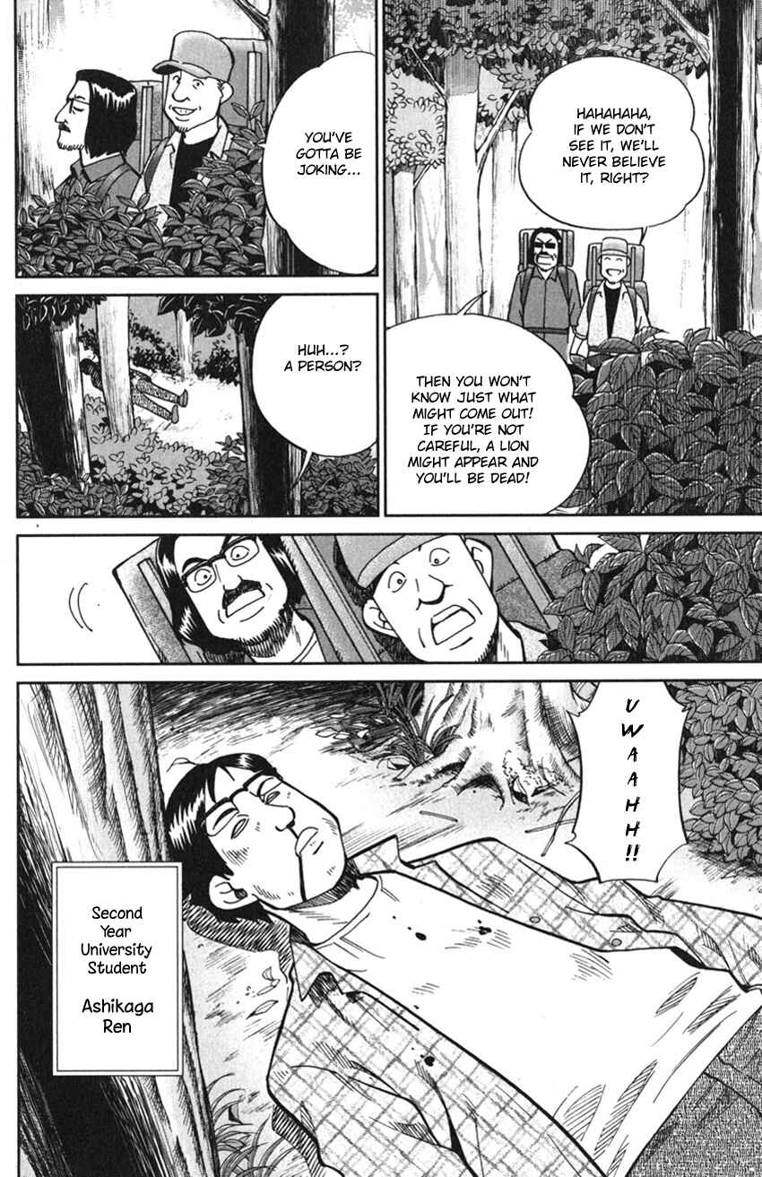 Chapter 9 - Page 6