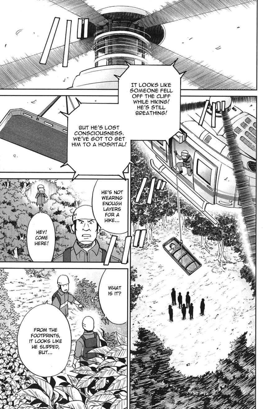 Chapter 9 - Page 7