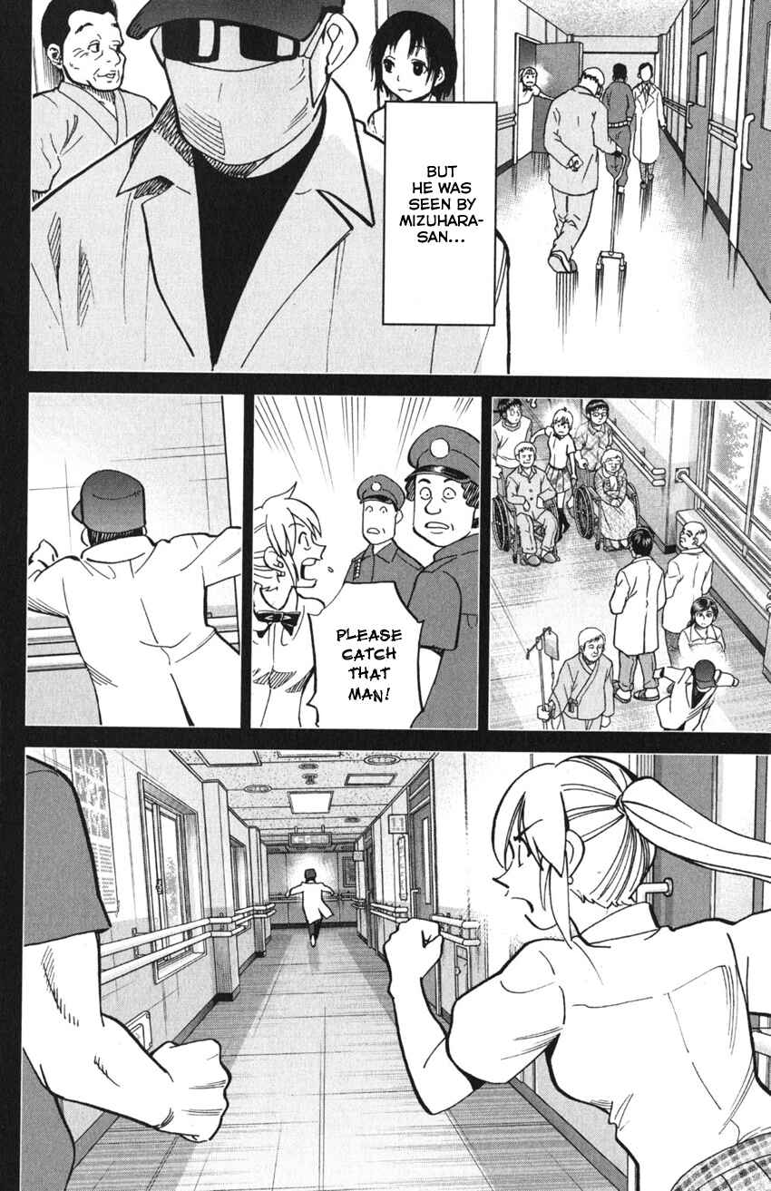 Chapter 9 - Page 88