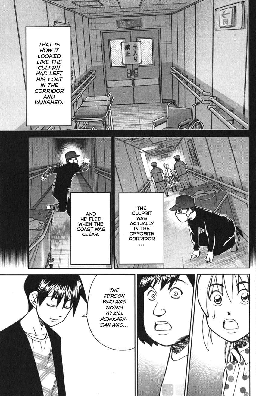 Chapter 9 - Page 91