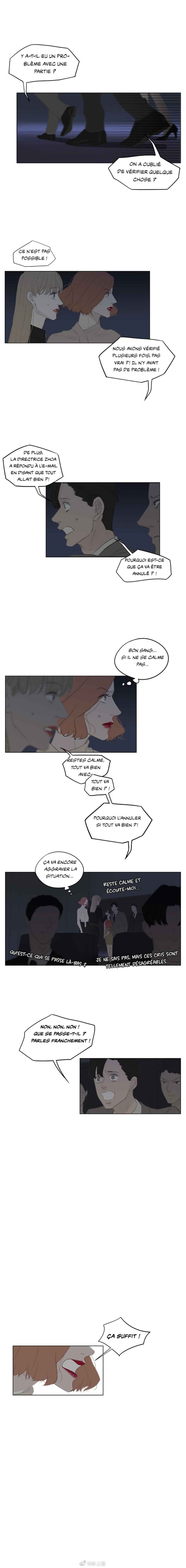 Chapter 24.1 - Page 15