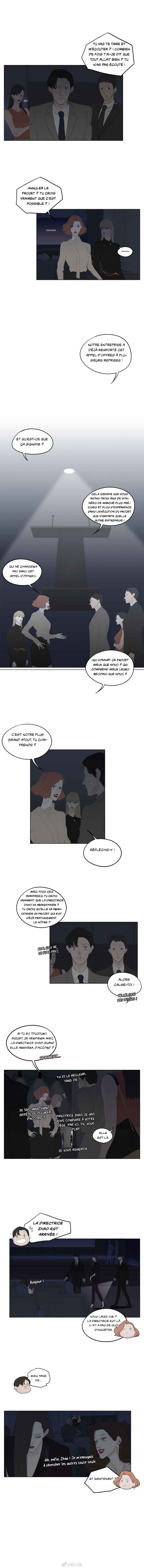 Chapter 24.1 - Page 16