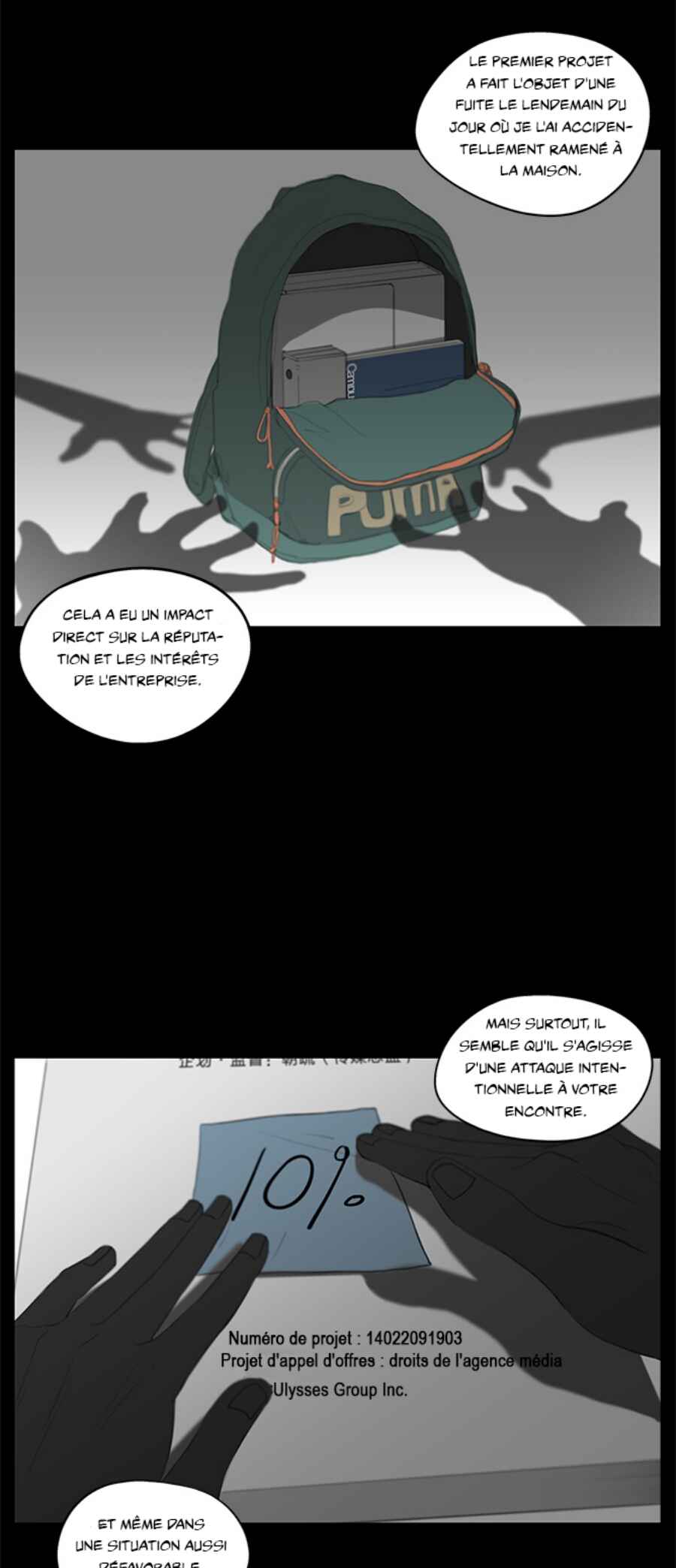 Chapter 24.1 - Page 32