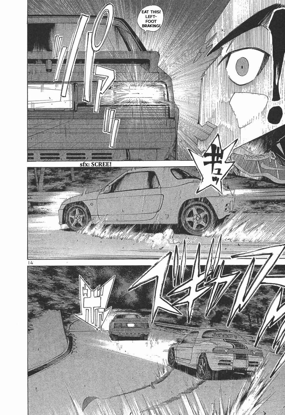 Chapter 285 - Page 12