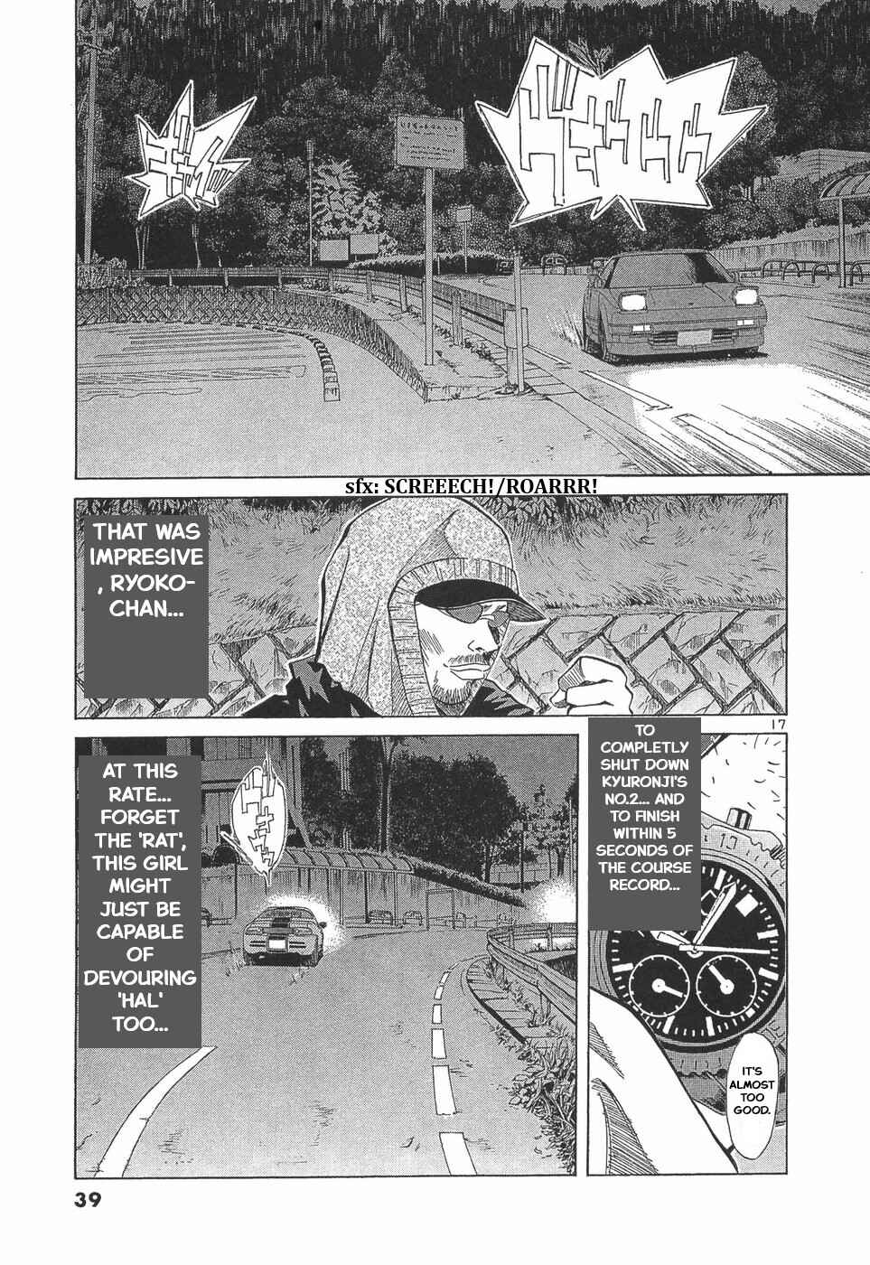 Chapter 285 - Page 15