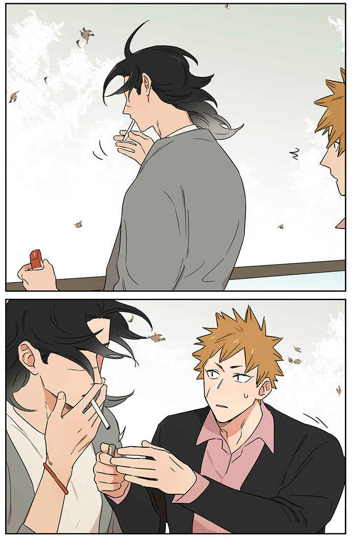 Chapter 93 - Page 11