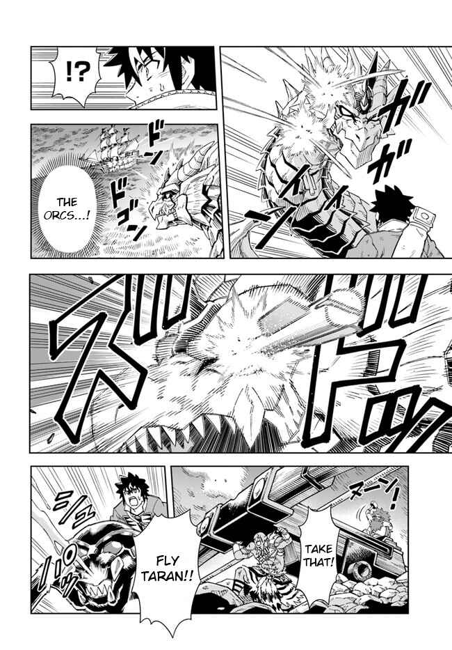 Chapter 13.2 - Page 5