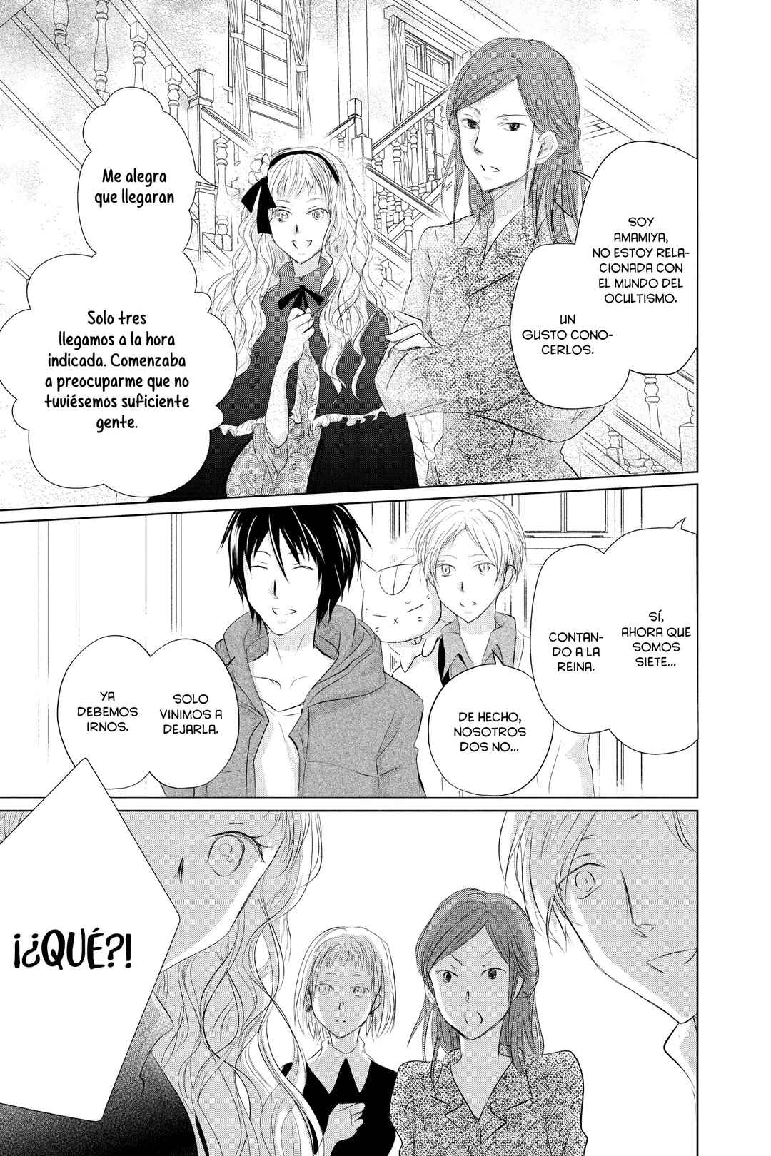Chapter 117 - Page 14