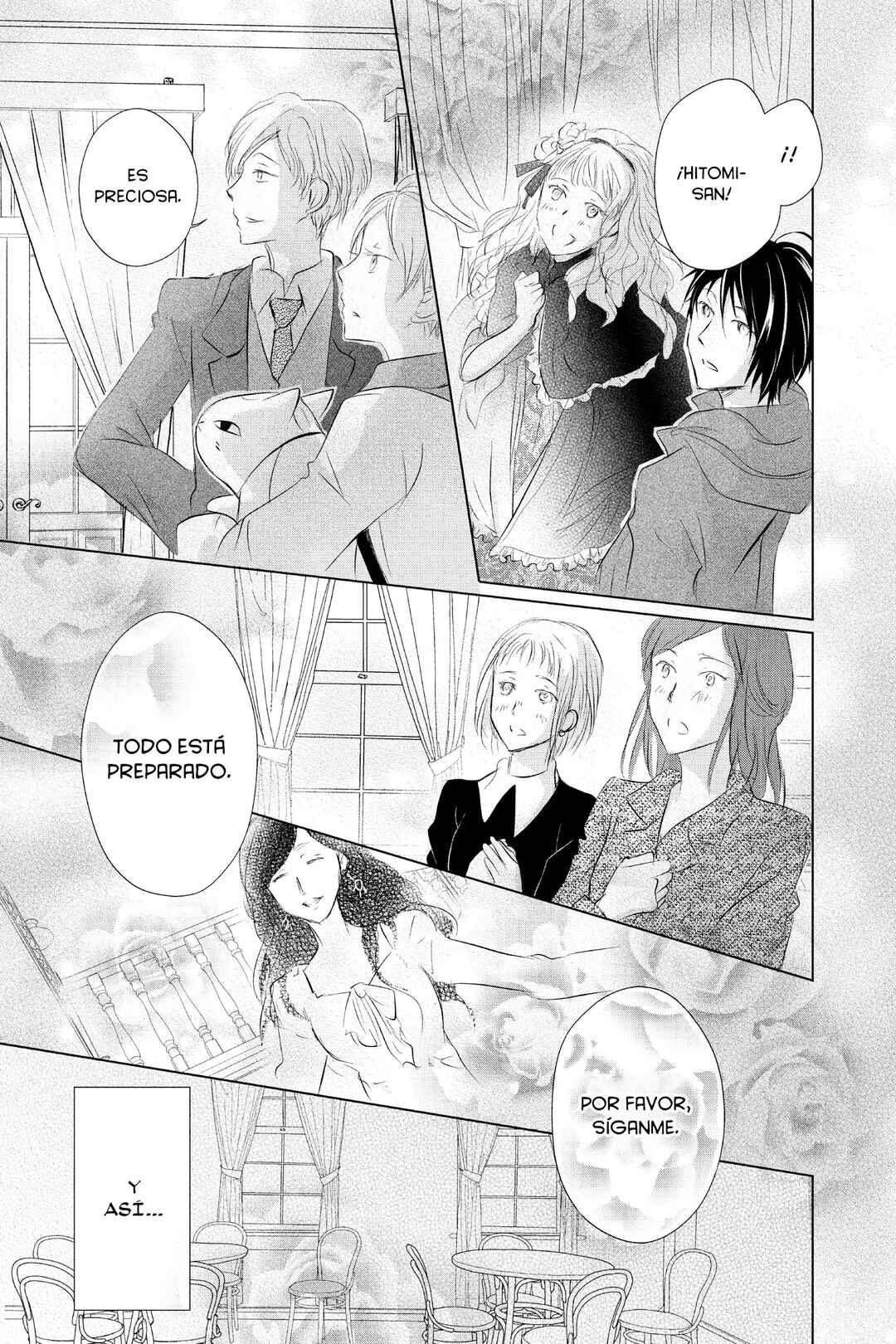 Chapter 117 - Page 20