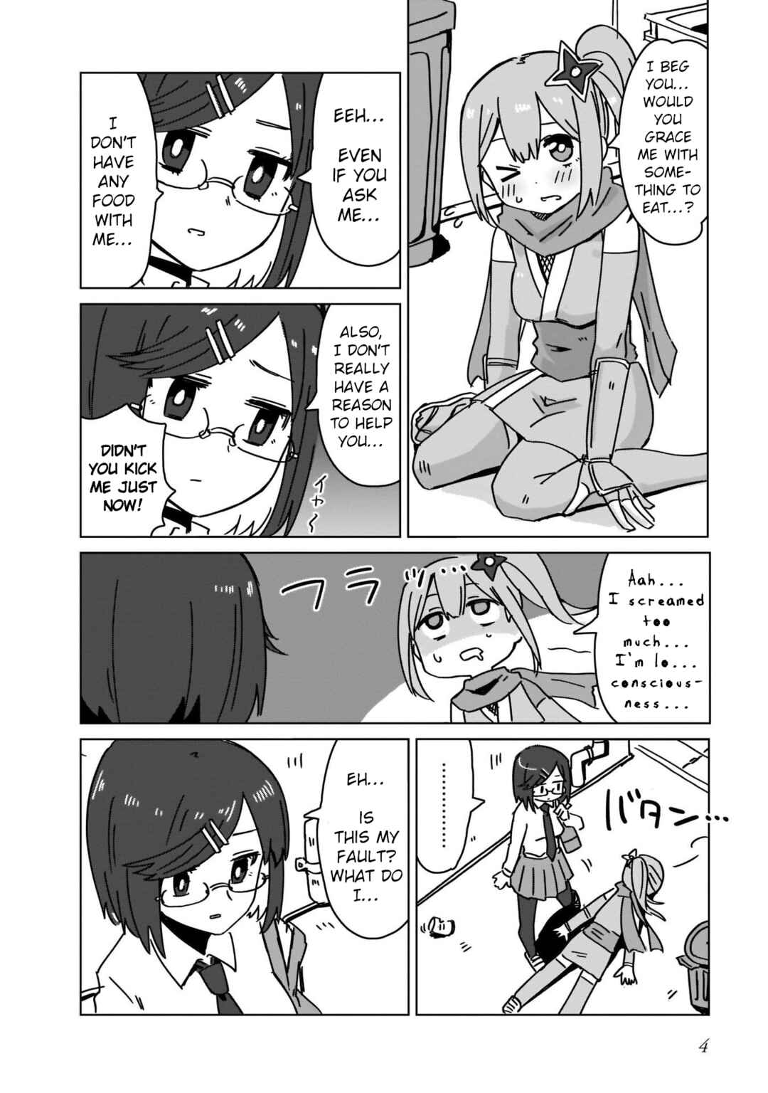 Chapter 1 - Page 6