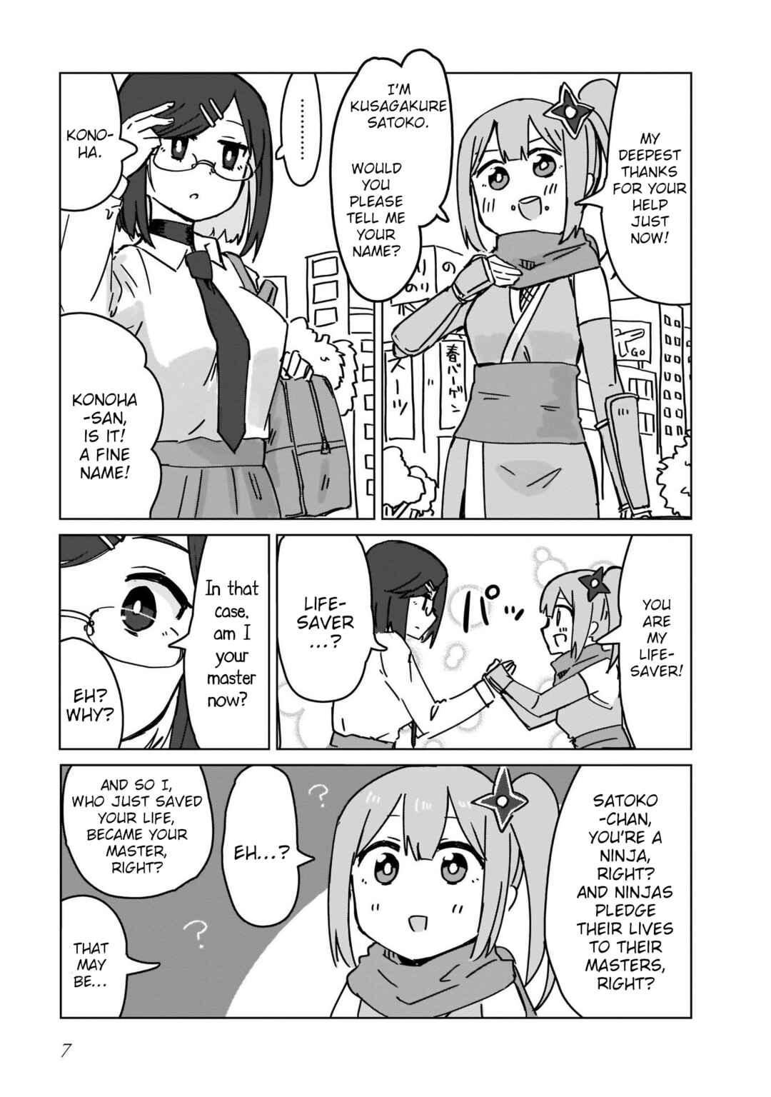 Chapter 1 - Page 9
