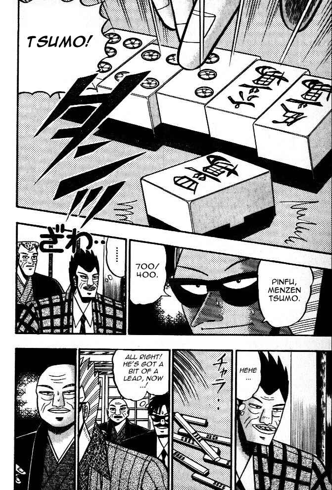 Chapter 38 - Page 5