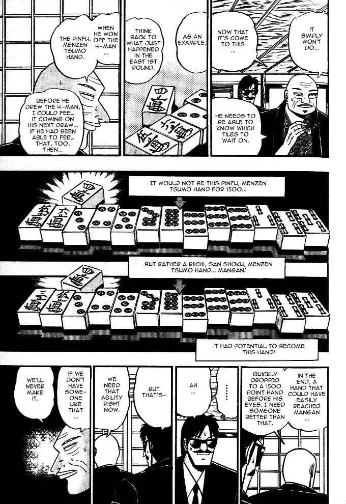 Chapter 38 - Page 8