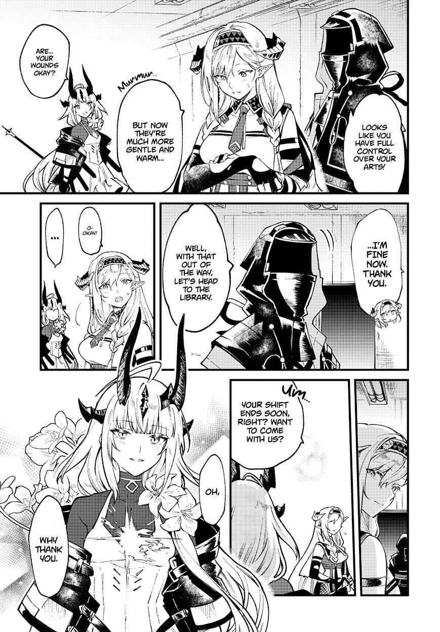Chapter EXTRA: What the Firelight Casts - Page 2