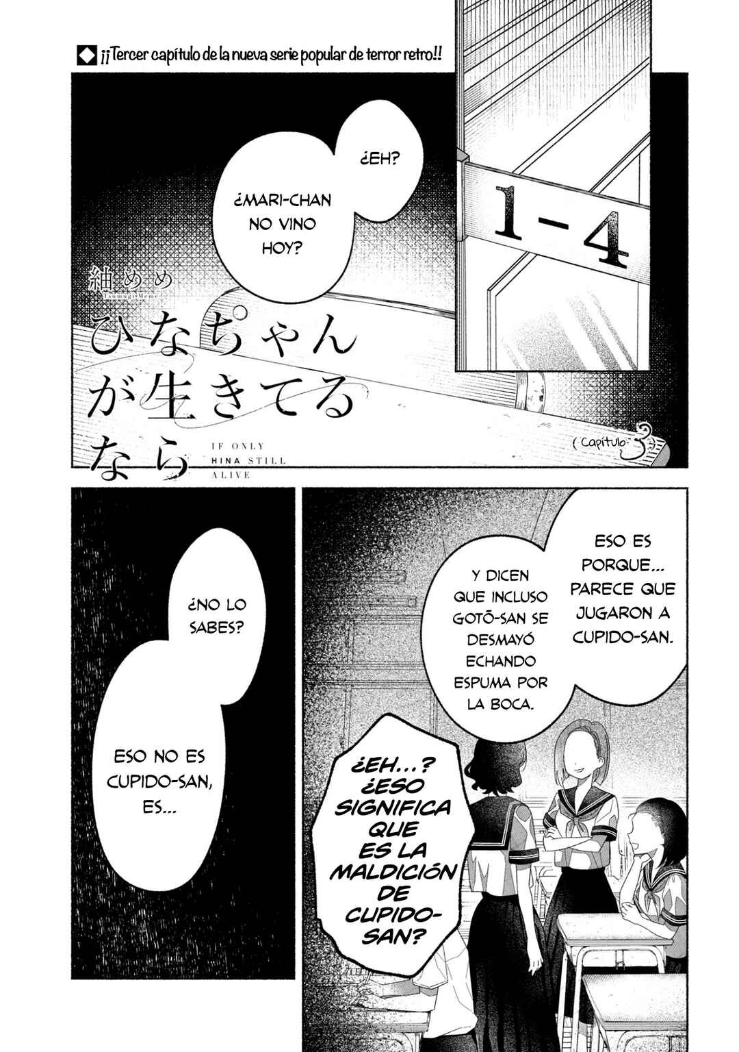 Chapter 3 - Page 1