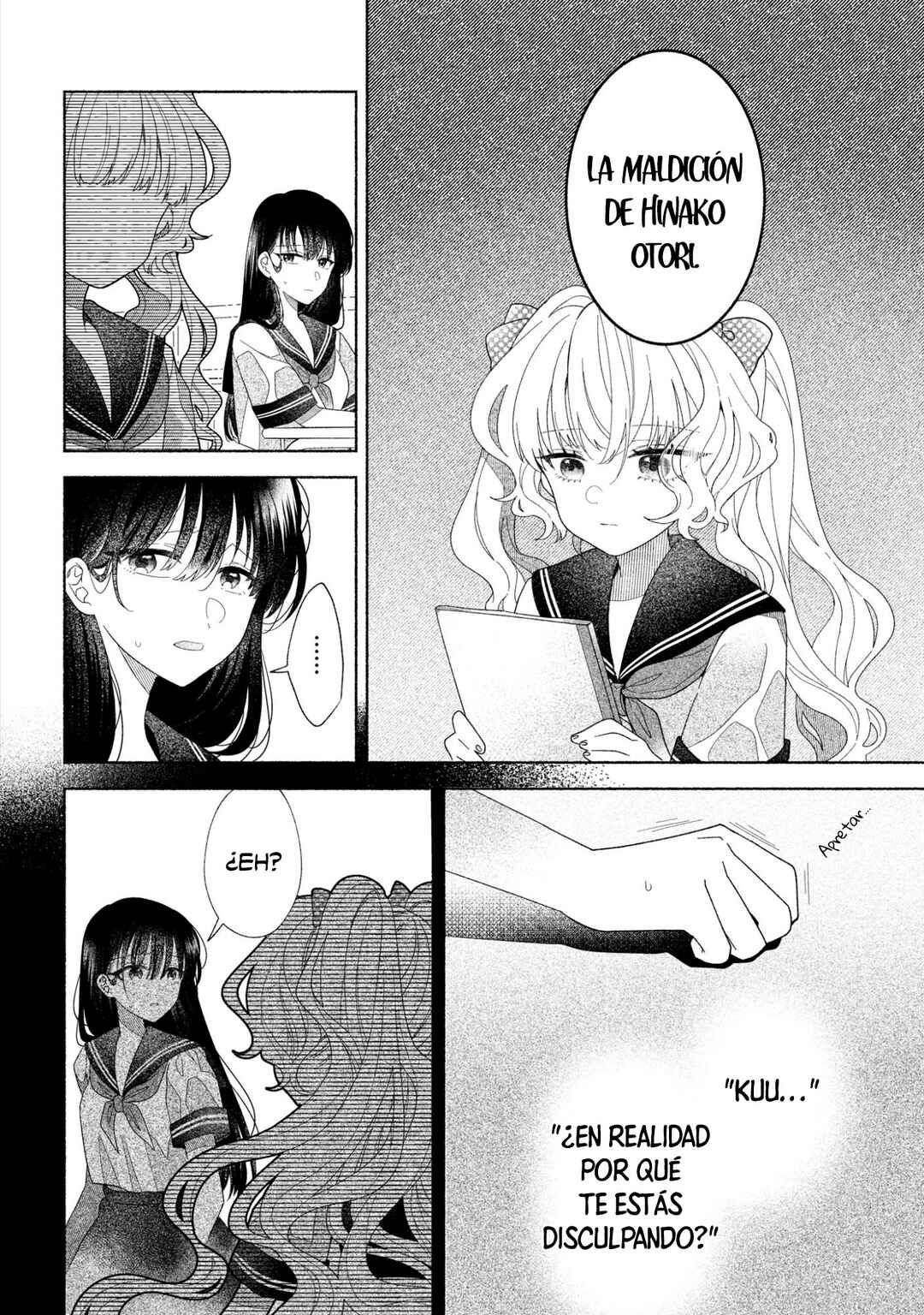 Chapter 3 - Page 2