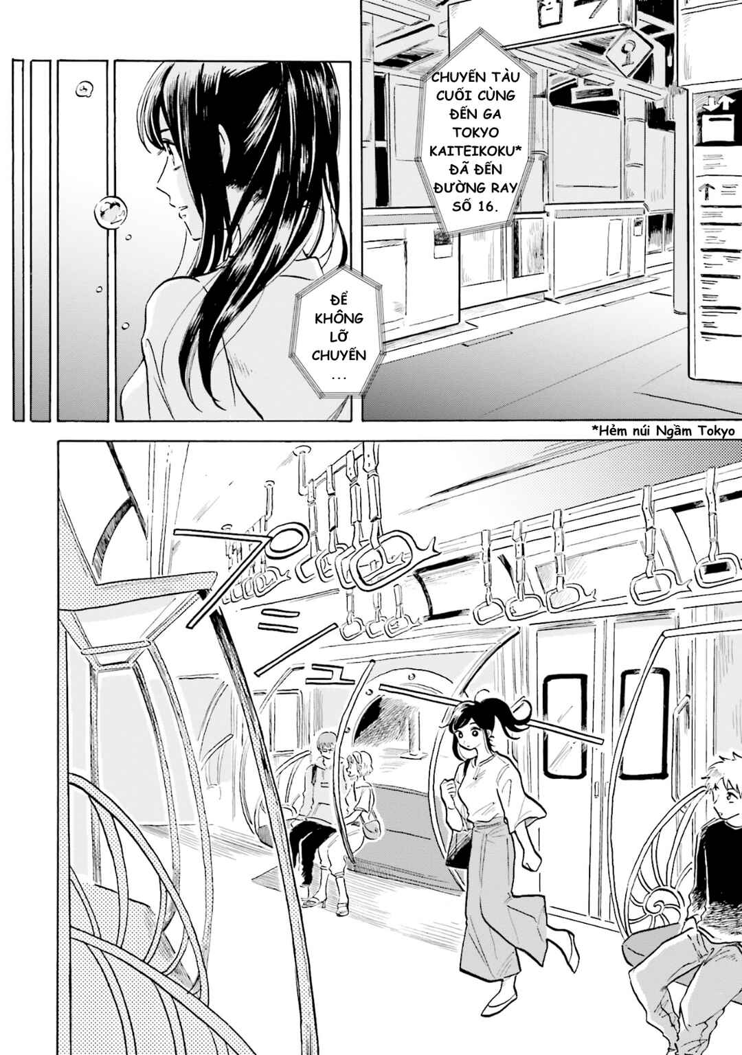 Chapter 4.5 - Page 3