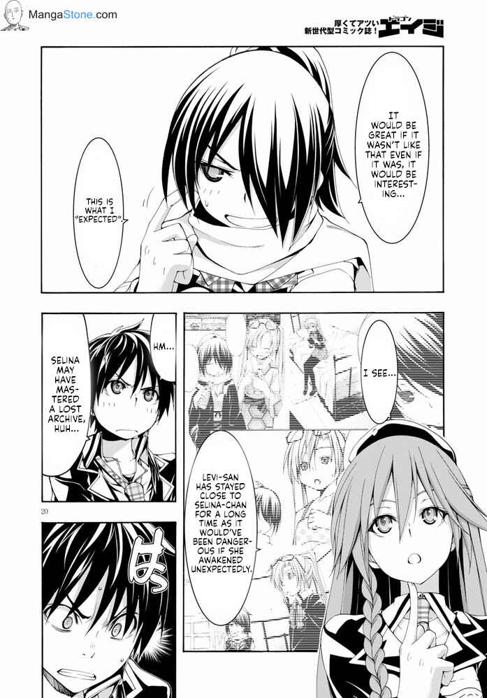 Chapter 103 - Page 21