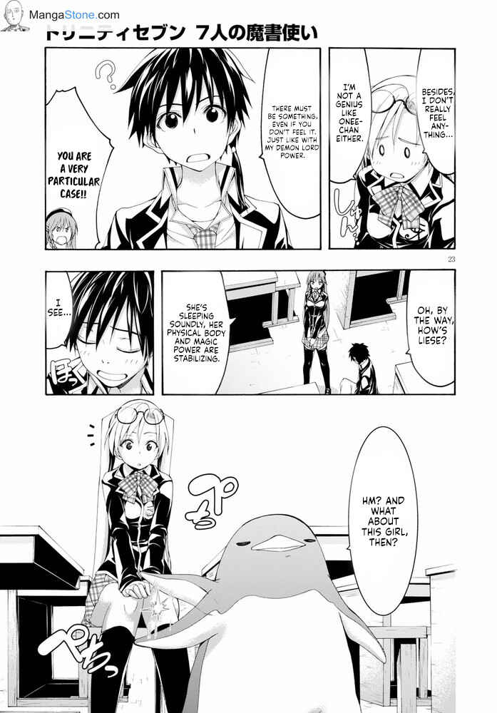 Chapter 103 - Page 24