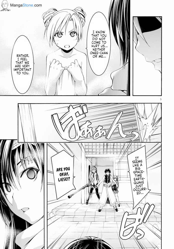 Chapter 103 - Page 6