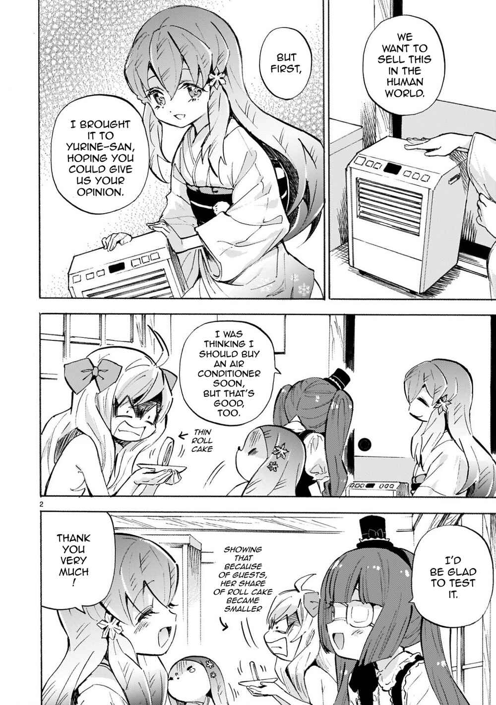 Chapter 225 - Page 2