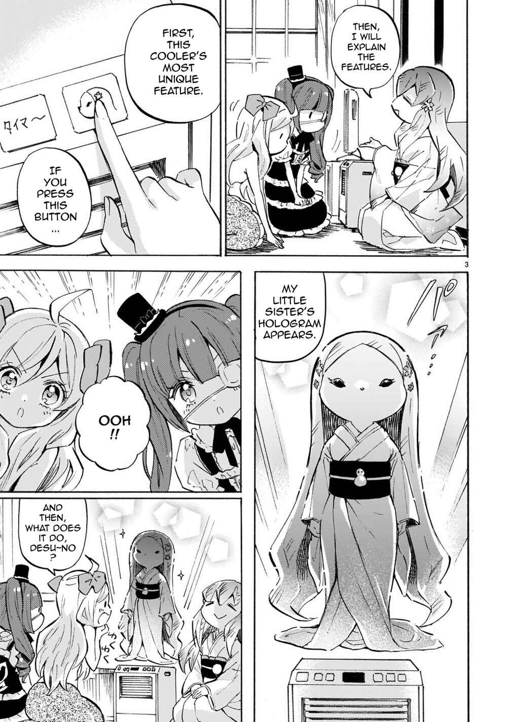 Chapter 225 - Page 3