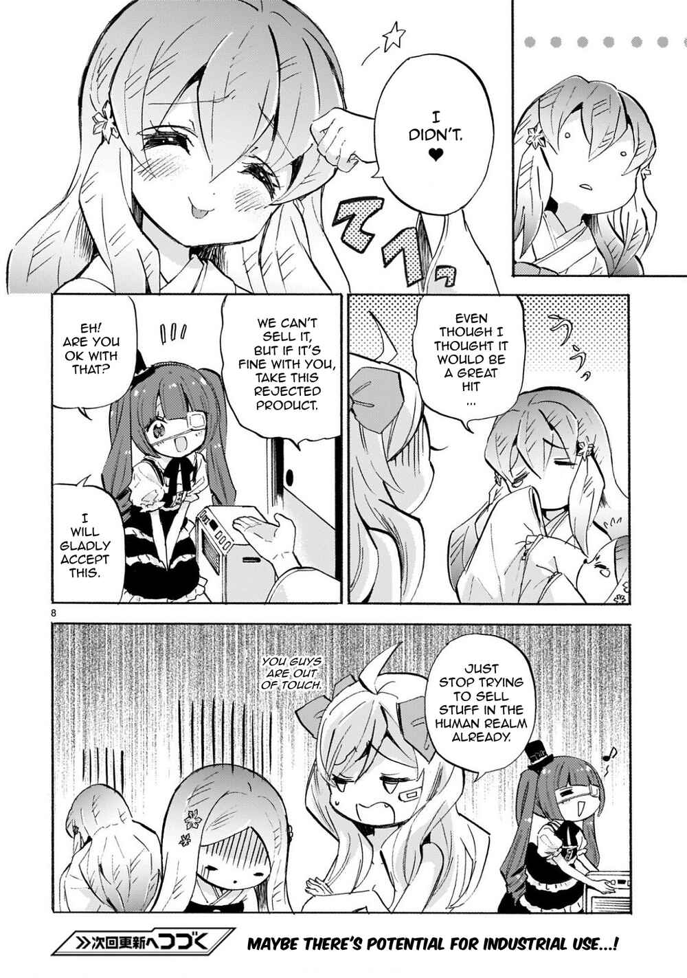 Chapter 225 - Page 8