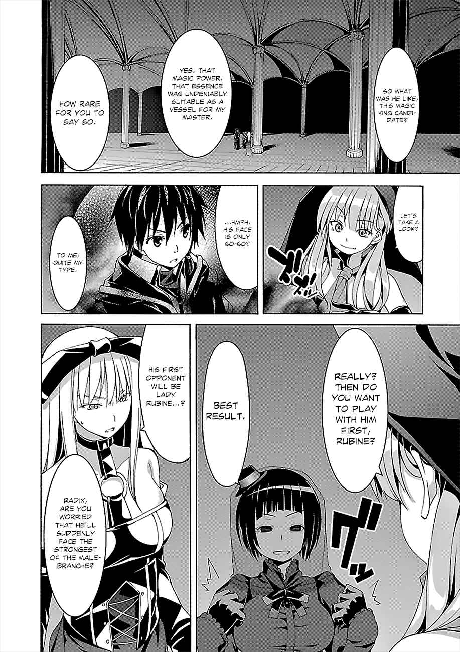 Chapter 64 - Page 7