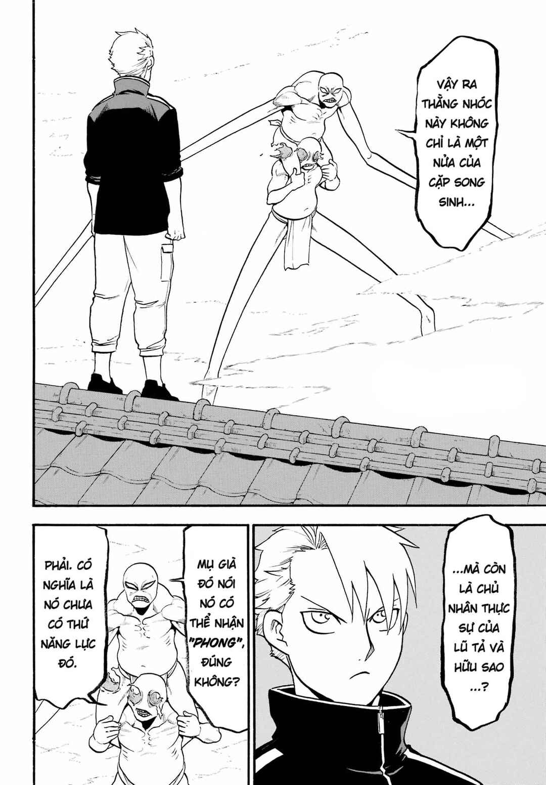 Chapter 14 - Page 2