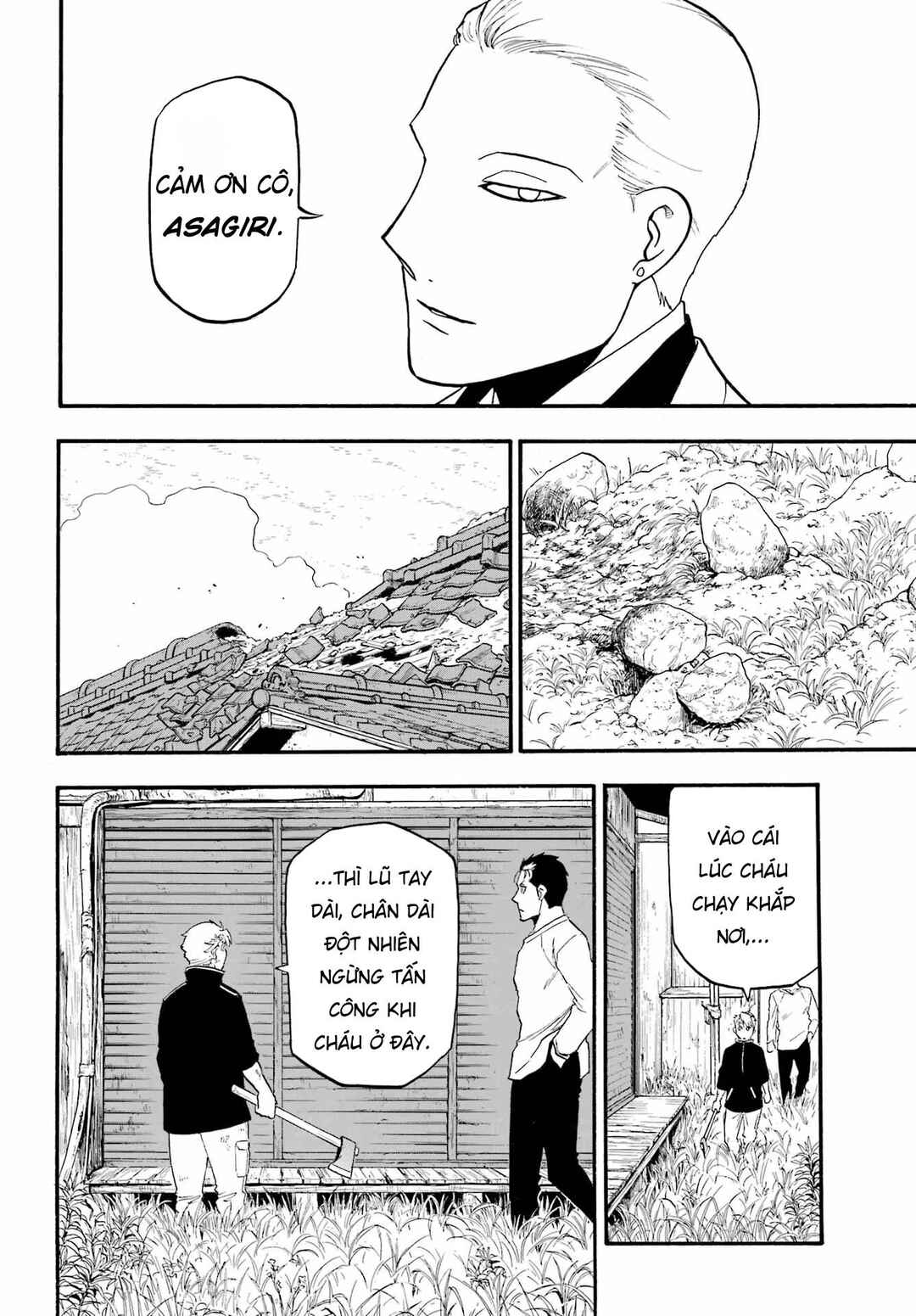 Chapter 14 - Page 26