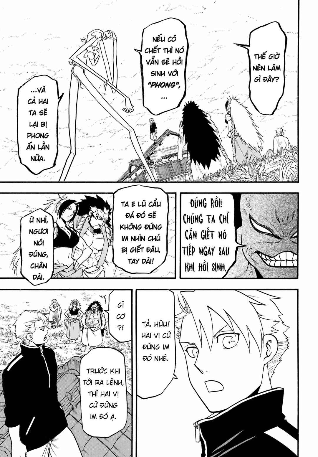 Chapter 14 - Page 3