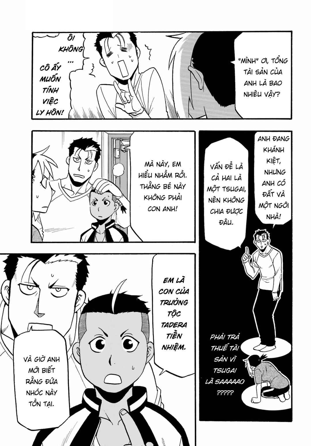 Chapter 14 - Page 33