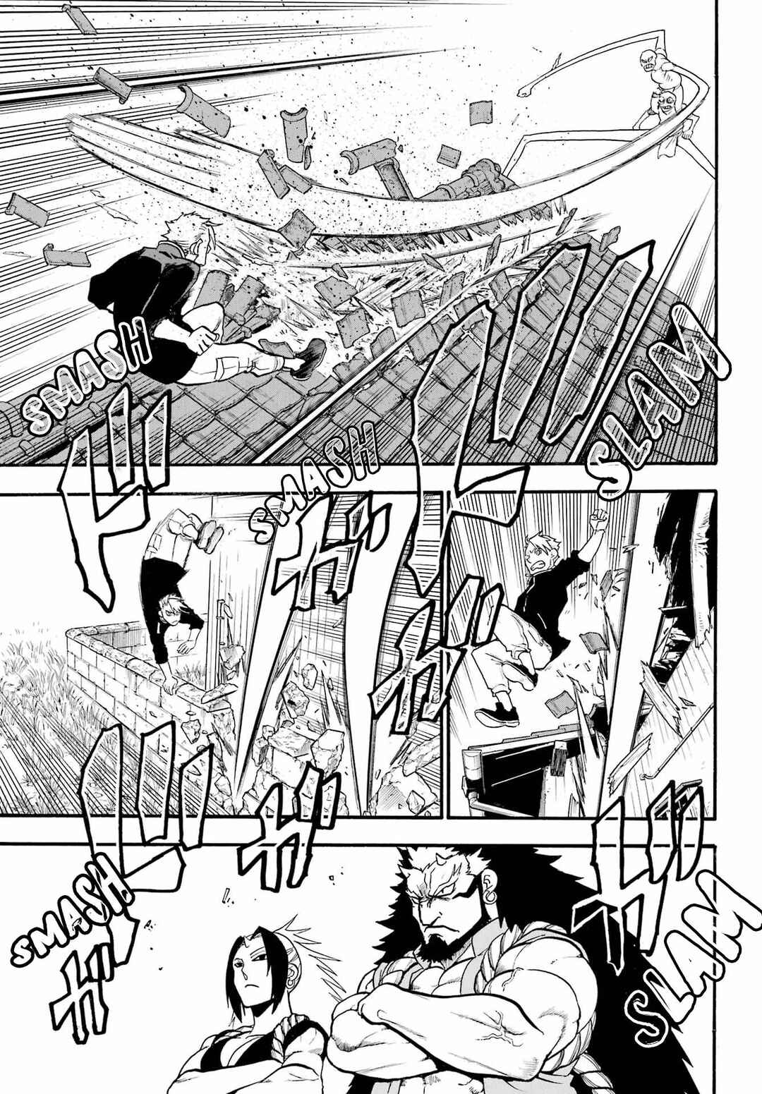 Chapter 14 - Page 5