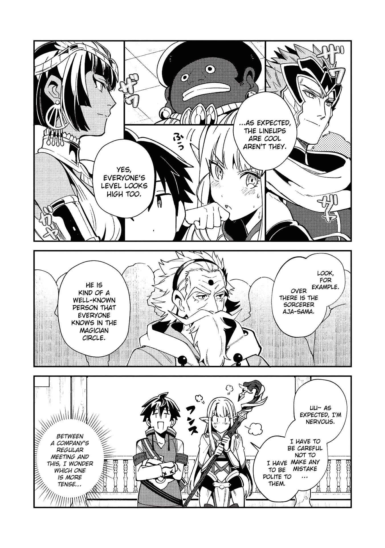 Chapter 19 - Page 14