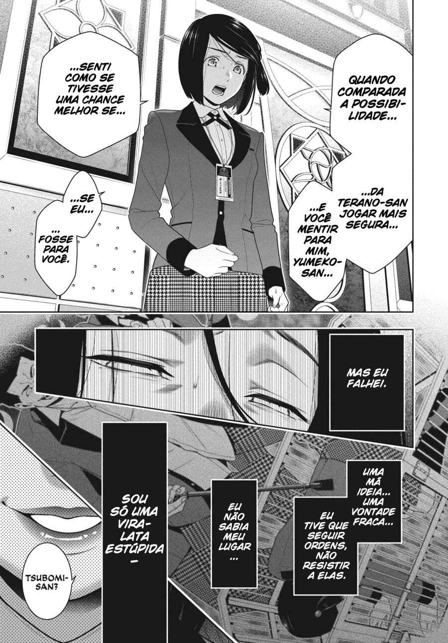 Chapter 82 - Page 10