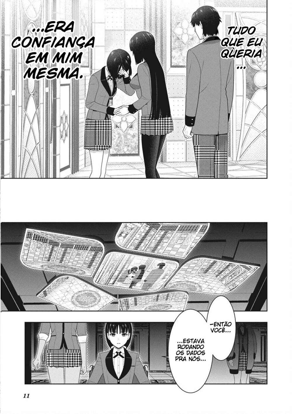 Chapter 82 - Page 14