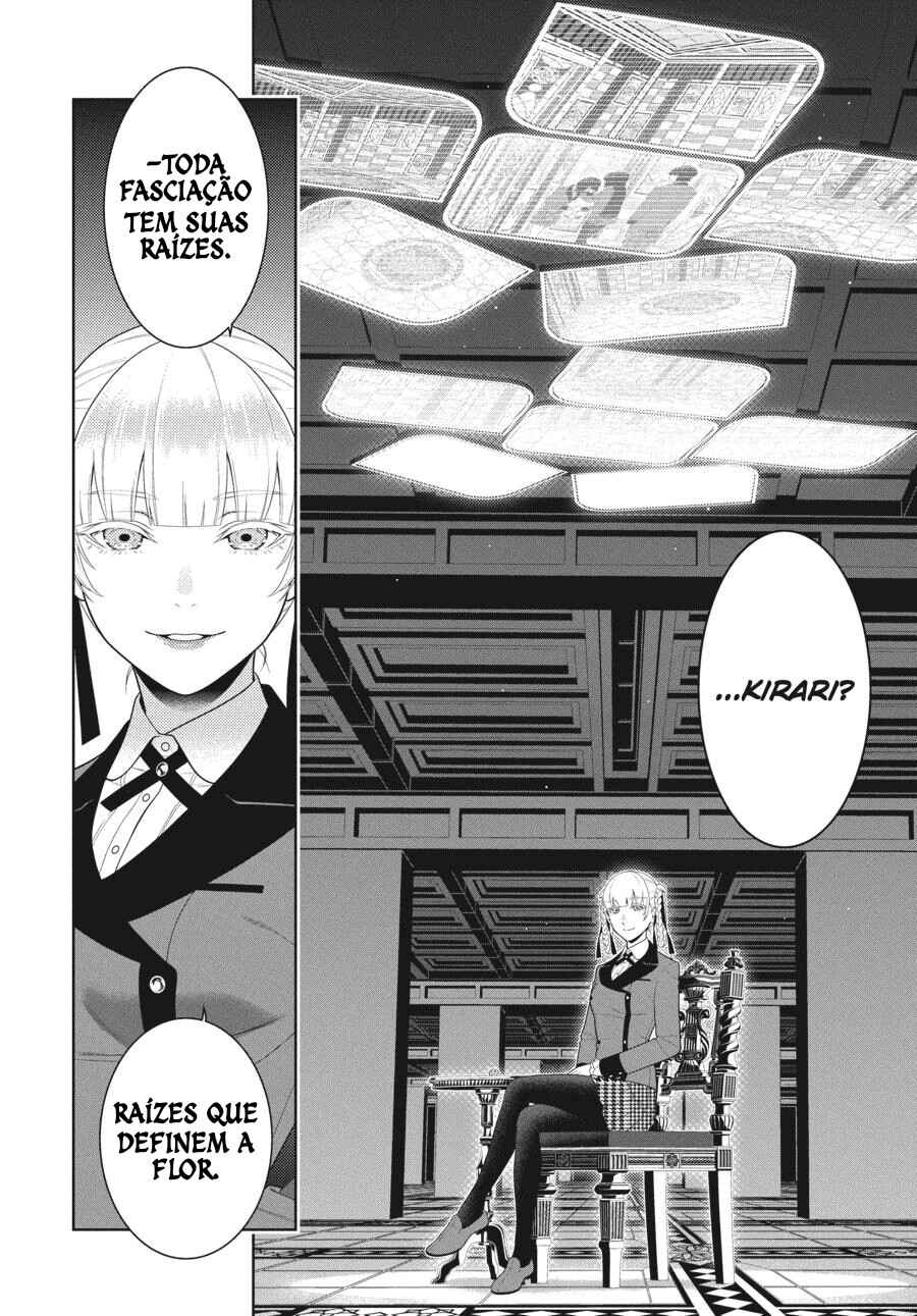Chapter 82 - Page 15