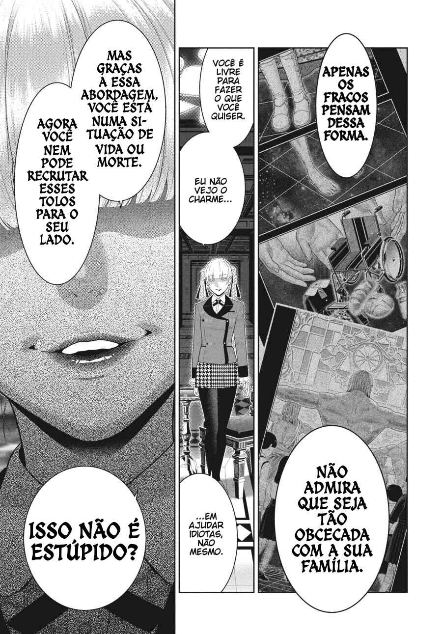 Chapter 82 - Page 20