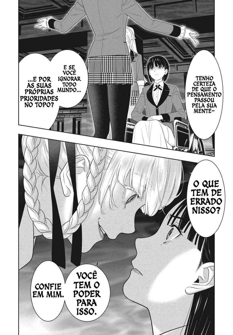 Chapter 82 - Page 21