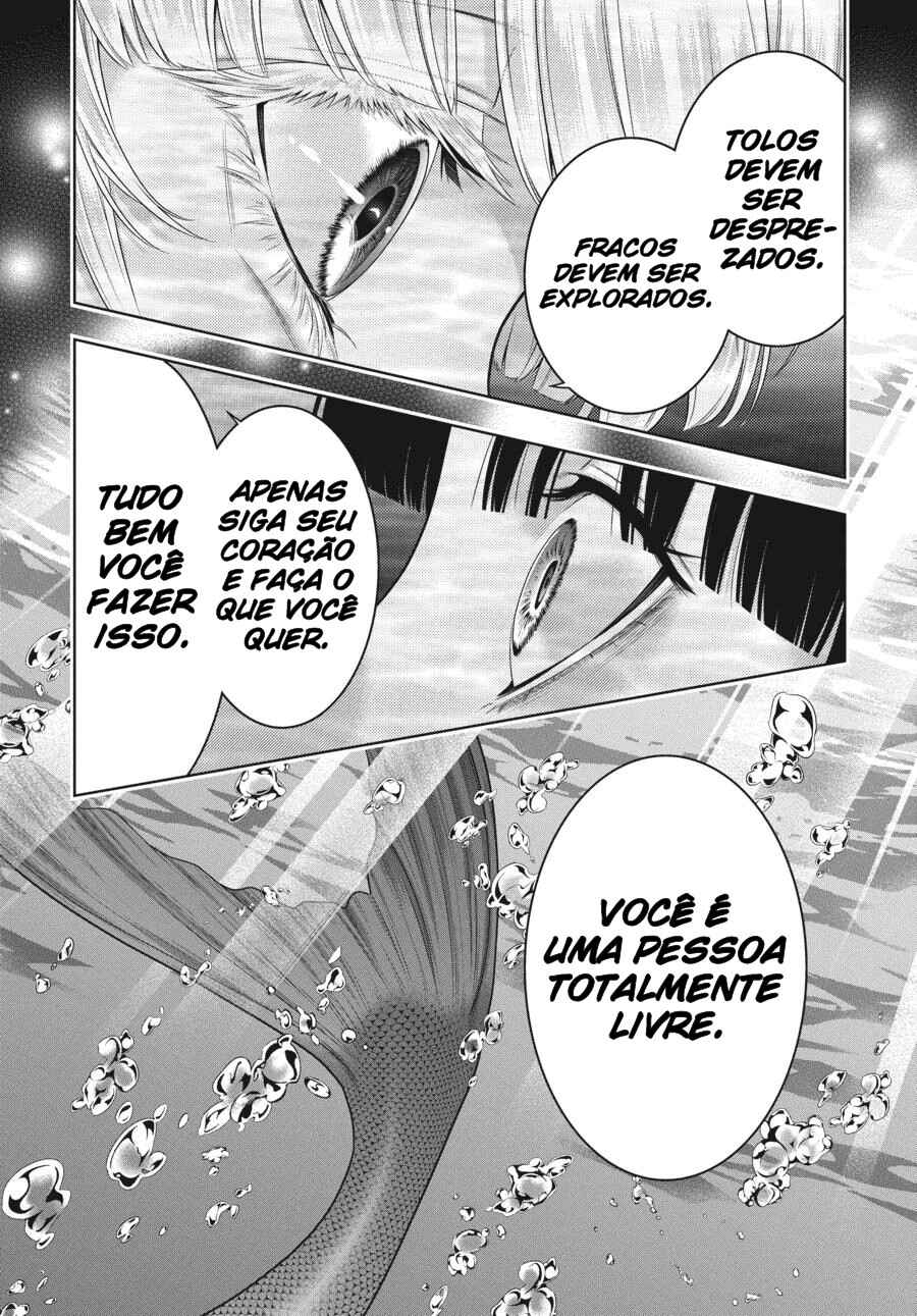 Chapter 82 - Page 22