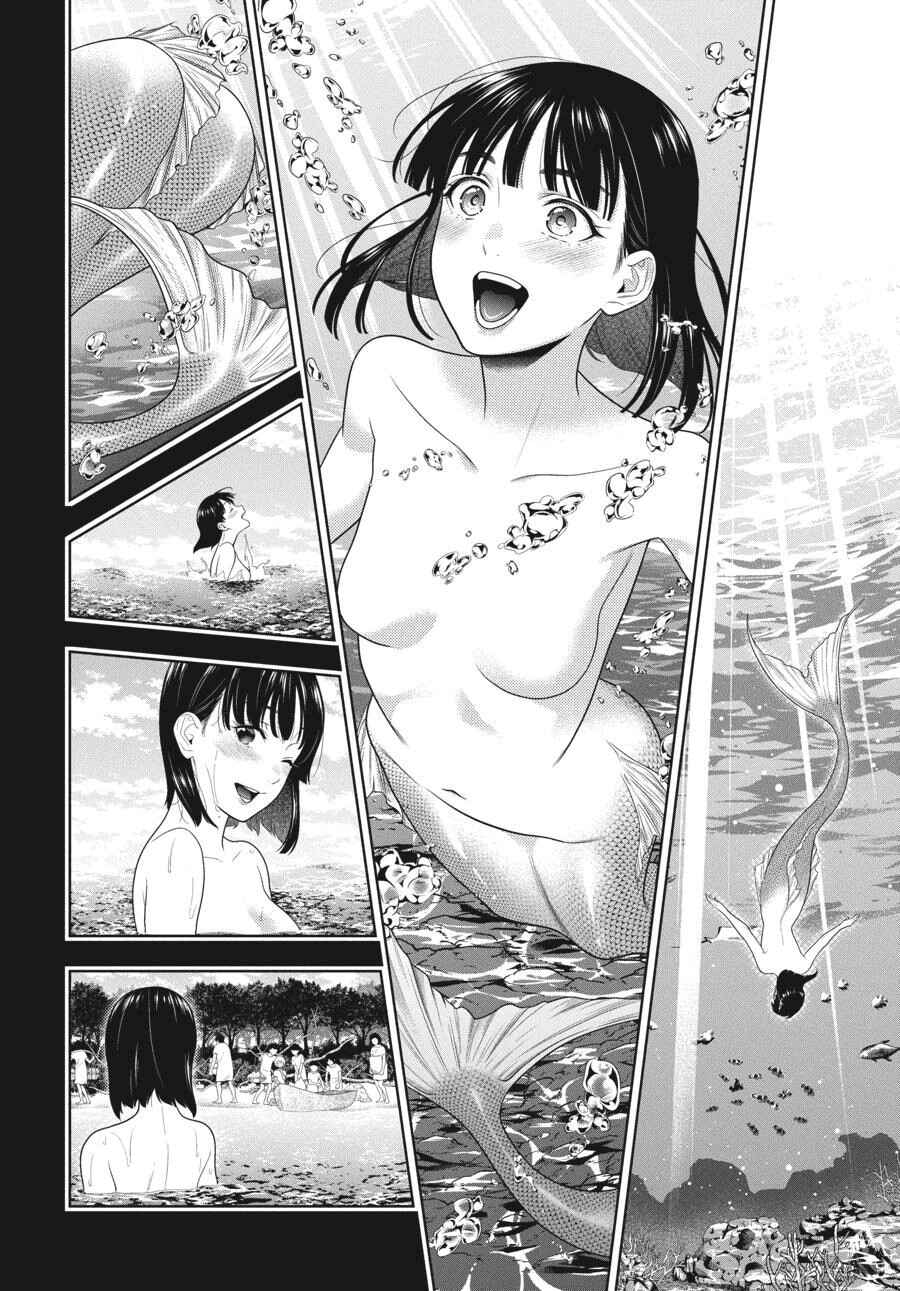 Chapter 82 - Page 23