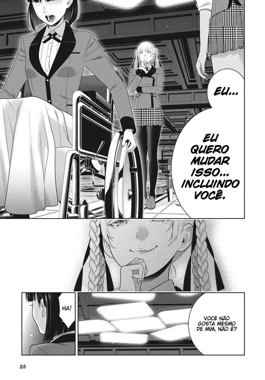 Chapter 82 - Page 28