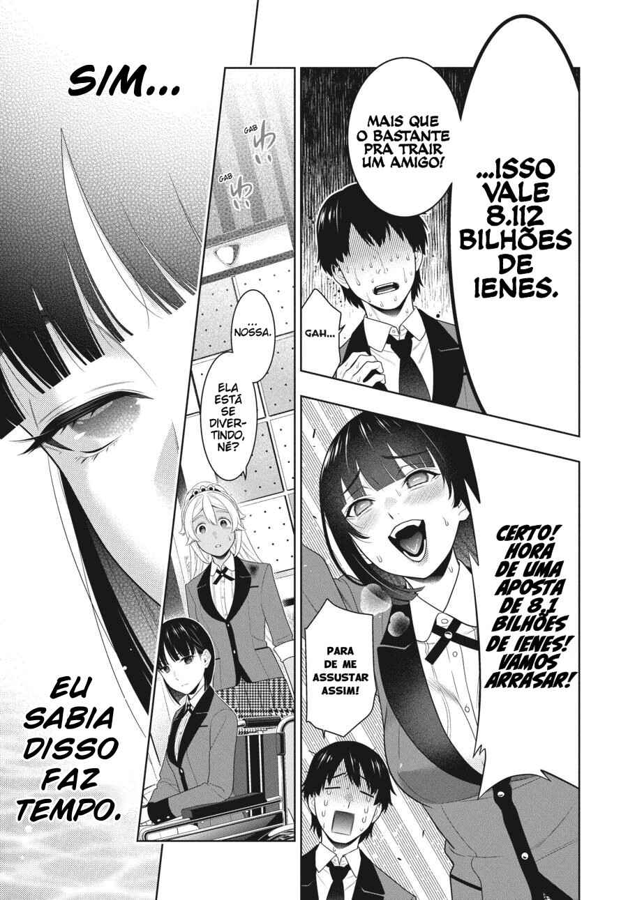Chapter 82 - Page 32