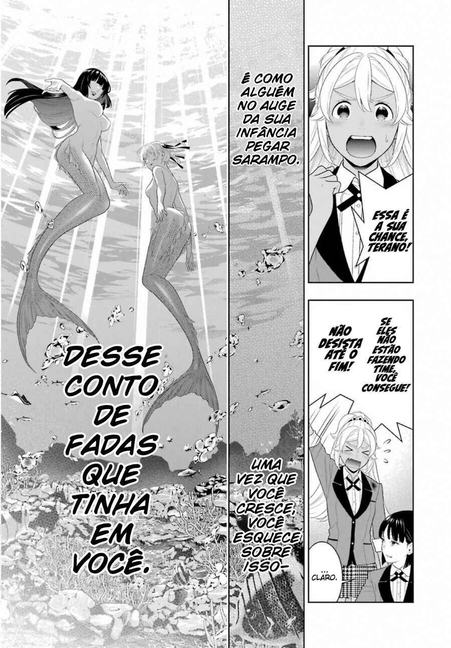 Chapter 82 - Page 34