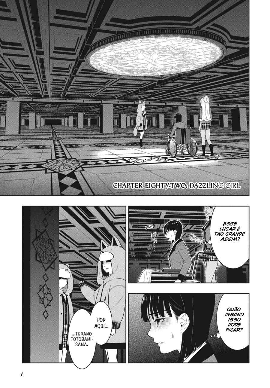 Chapter 82 - Page 4
